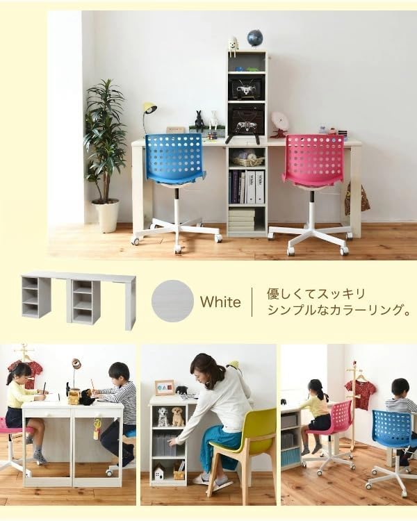 Amazon | ツインデスク 学習机 コンパクト シンプル 幅 180 ツイン机 2